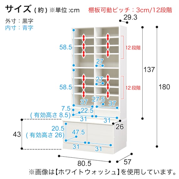 スライダー画像