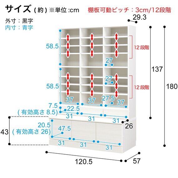 スライダー画像
