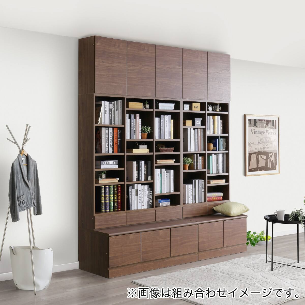 ベンチ付きラック オープンタイプ (幅120.5cm 木目MBR) | ニトリネット