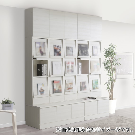 スライダー画像