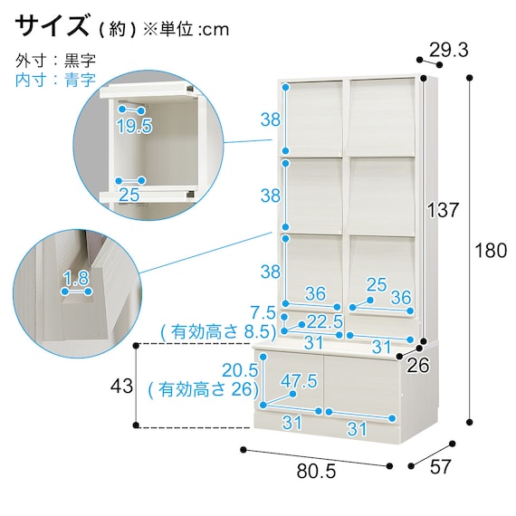 スライダー画像