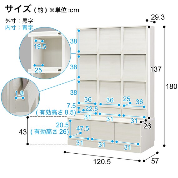 スライダー画像