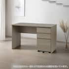 デスクワゴンセット(KA002 GW) 1枚目画像