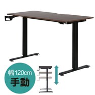 手動昇降デスク(UP003)