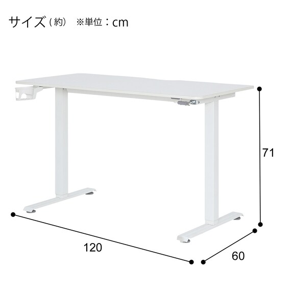 スライダー画像