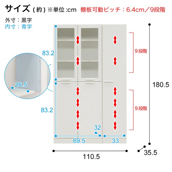 スライダー画像