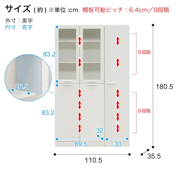 スライダー画像