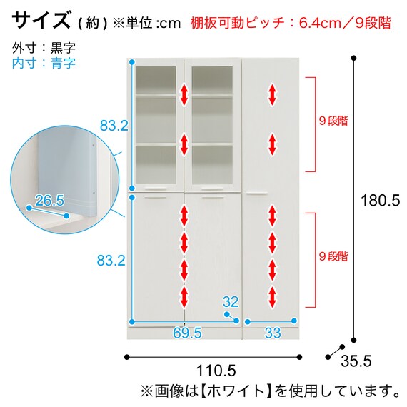 スライダー画像