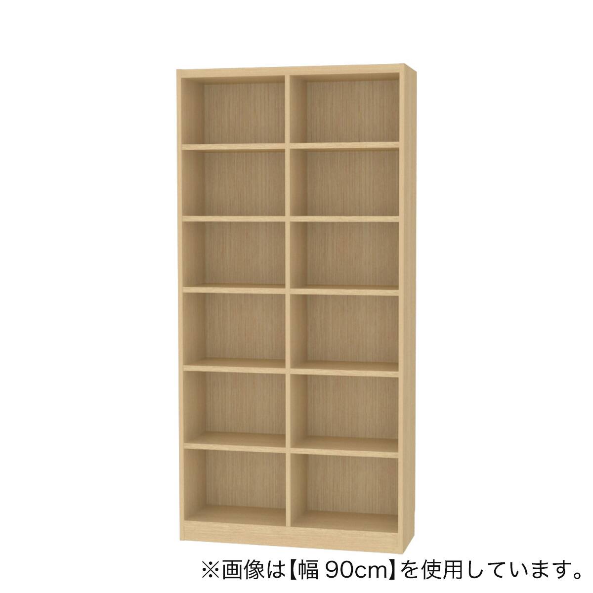 セミオーダーラック 奥行29cm (幅90×高さ180cm LN) | ニトリネット