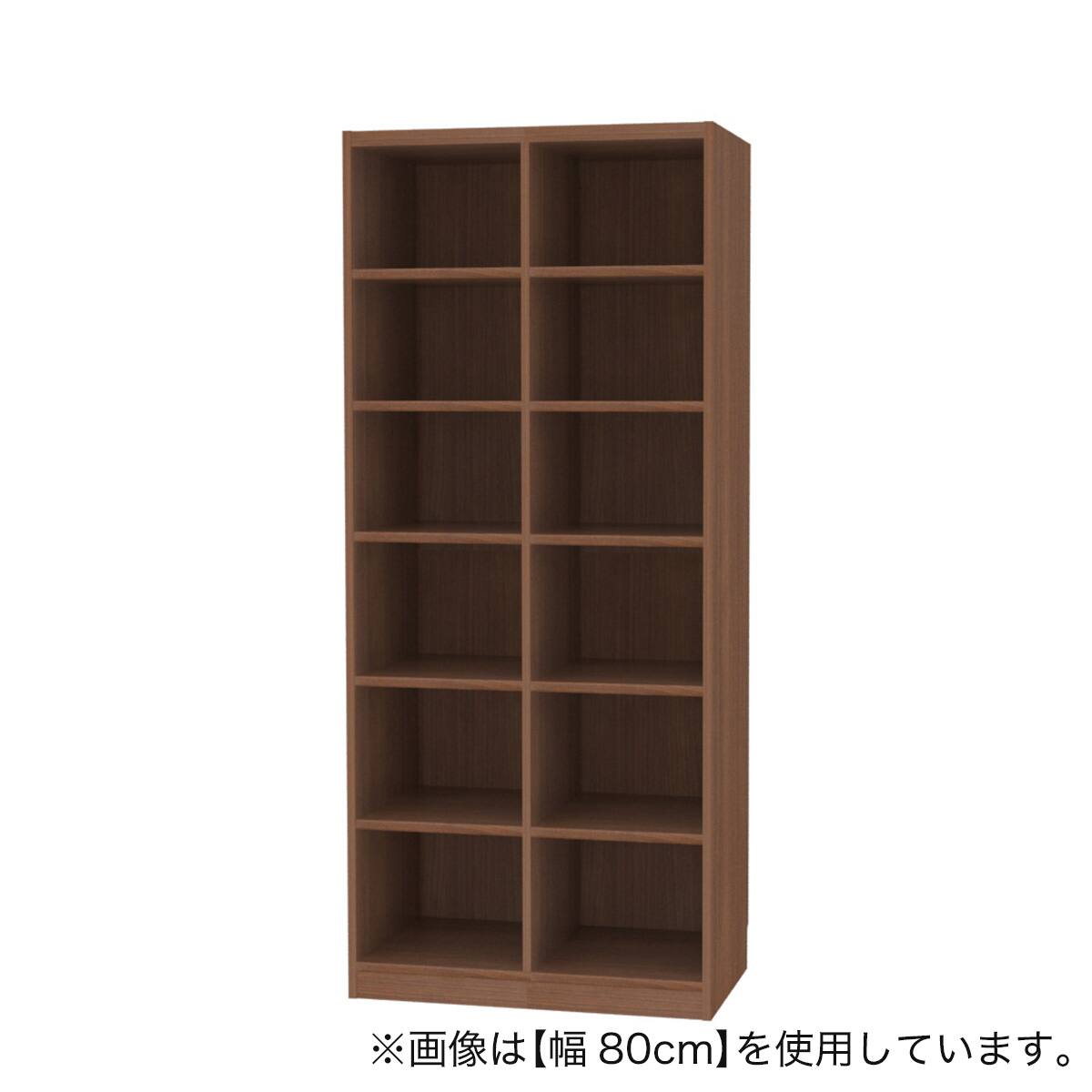 セミオーダーラック 奥行44cm (幅75×高さ180cm MB) | ニトリネット