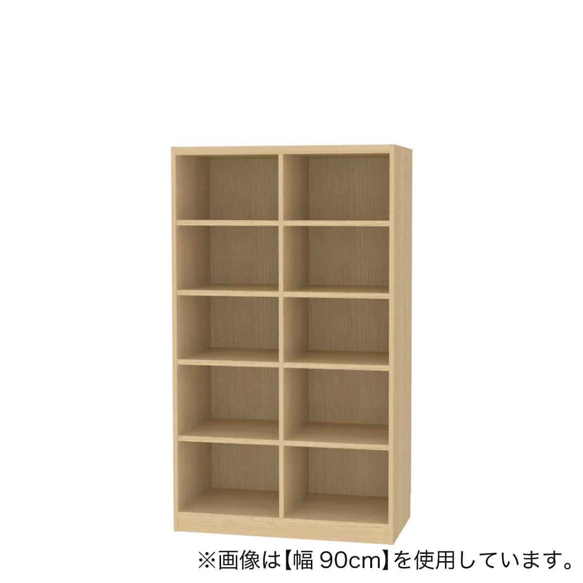 セミオーダーラック強化棚 奥行44cm (幅90×高さ150cm LN) | ニトリ