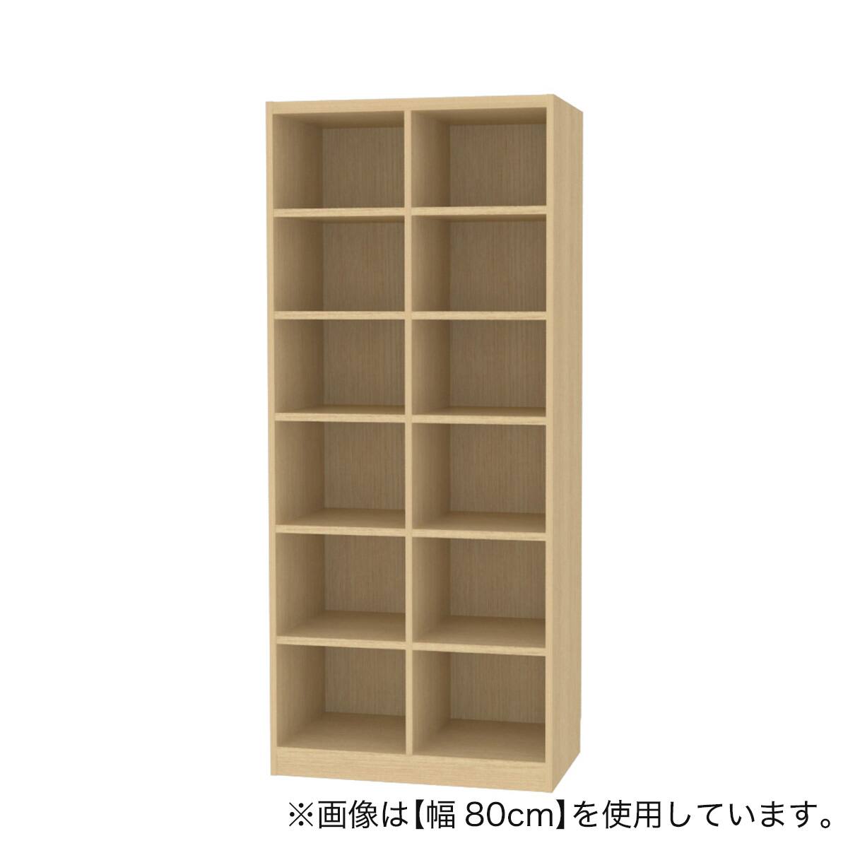 ニトリ　セミオーダーラック強化棚 　高さ180cm セミオーダーラック強化棚 奥行44cm (幅80×高さ180cm LN) | ニトリ