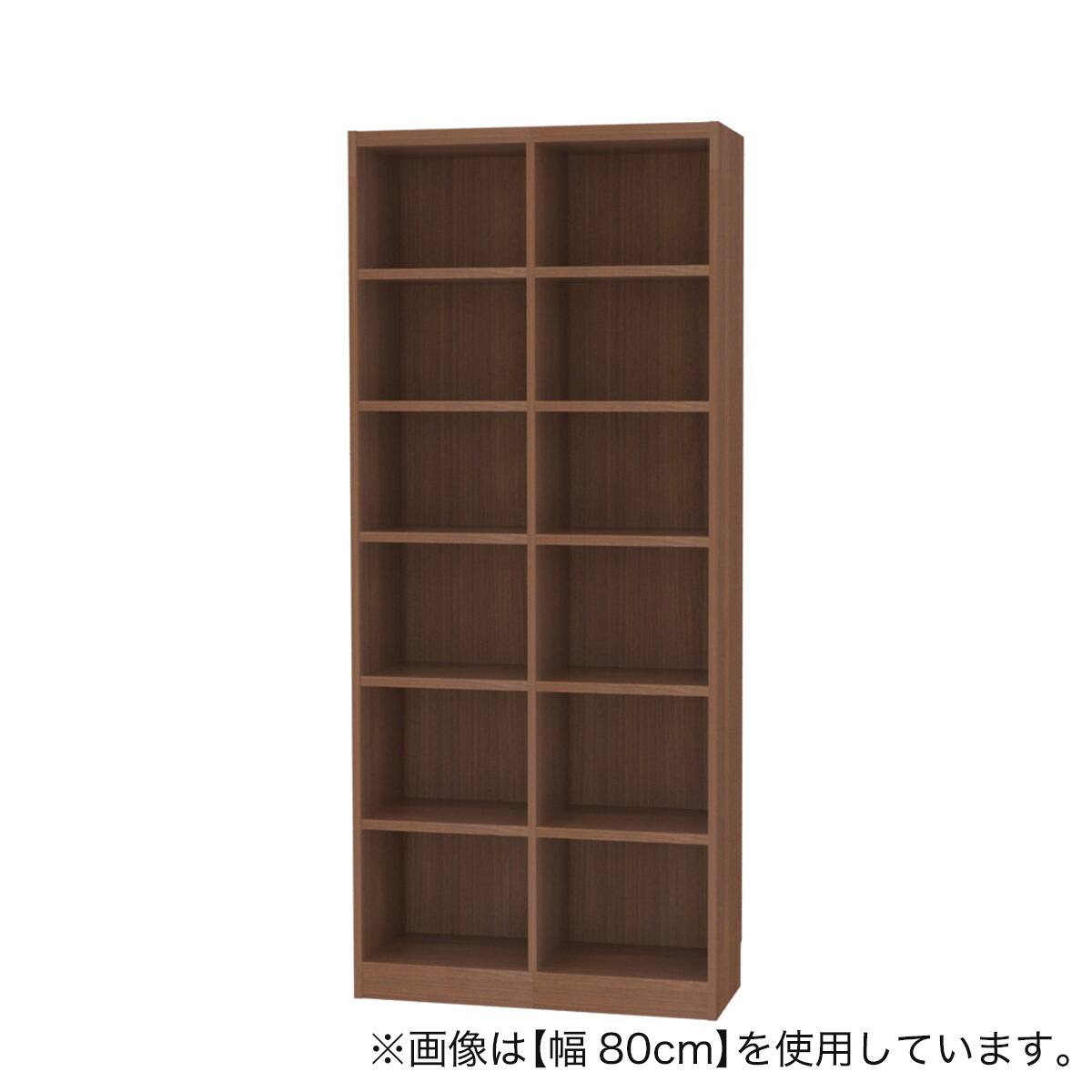 セミオーダーラック強化棚 奥行29cm (幅80×高さ180cm MB) | ニトリ