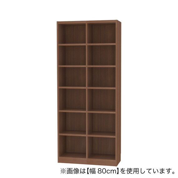 セミオーダーラック強化棚 奥行29cm (幅80×高さ180cm MB) | ニトリ 