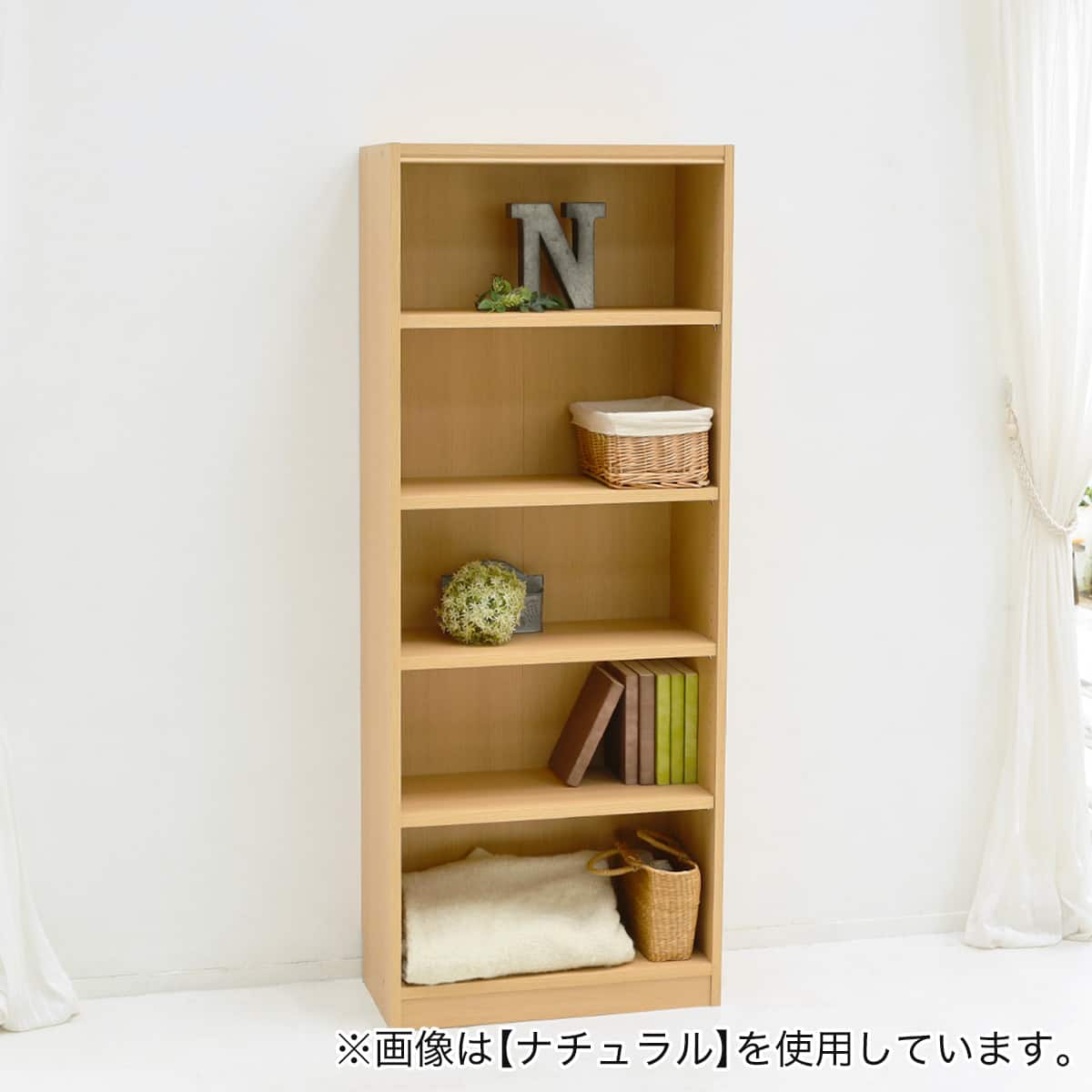 セミオーダーラック強化棚 奥行29cm (幅80×高さ180cm MB) | ニトリ