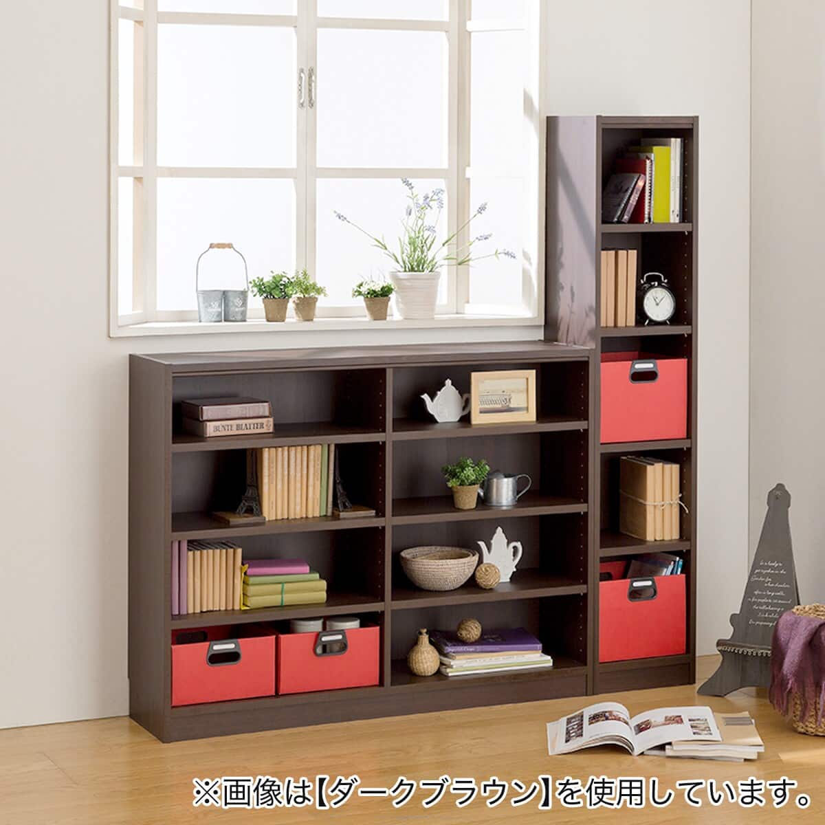 セミオーダーラック強化棚 奥行29cm (幅80×高さ180cm MB) | ニトリ