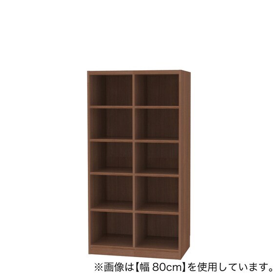 セミオーダーラック強化棚 奥行44cm (幅75×高さ150cm MB) | ニトリ 