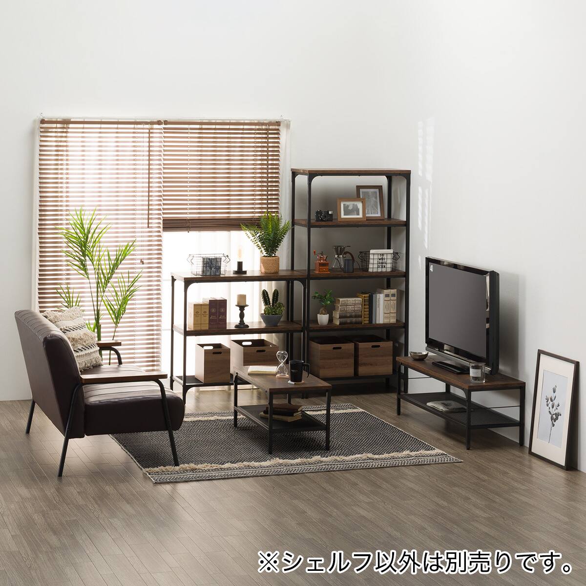 シェルフ(Nステイン 7916 BR) | ニトリネット【公式】 家具 シェルフ(Nステイン 7916 BR) | ニトリネット【公式】 家具