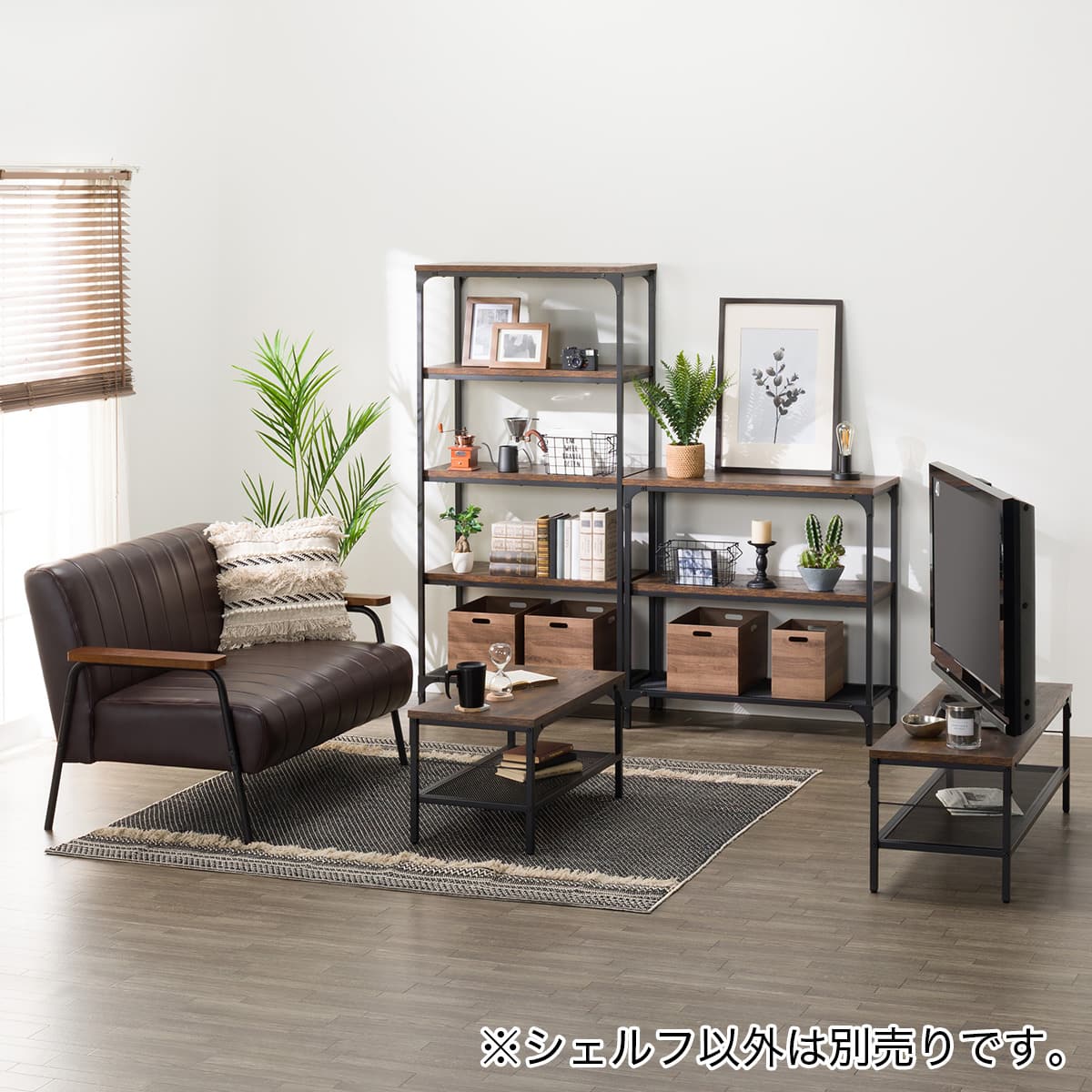 ★ジモティ割あり★ ニトリ シェルフNスティン 茶 H160×D40×W79 クリーニング済み TJ2220 シェルフ(Nステイン 7916 BR) | ニトリネット【公式】 家具
