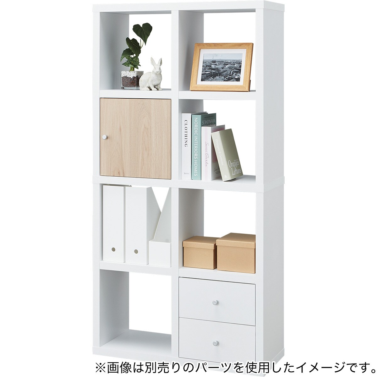 ニトリ シェルフ 新品 未開封 値下げしました 楽天市場】シェルフMSシリーズ 追加シェルフ (下段) ニトリ