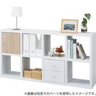 オープンシェルフ(RX01 2x4 WH) 14枚目画像