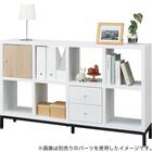 オープンシェルフ(RX01 2x4 WH) 15枚目画像