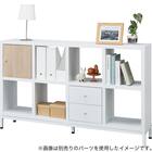 オープンシェルフ(RX01 2x4 WH) 16枚目画像