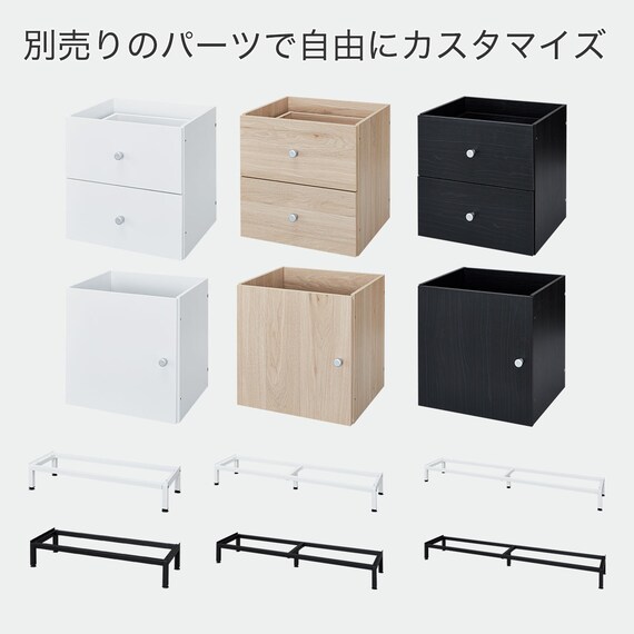 オープンシェルフ(RX01 2x4 NA) 10枚目画像