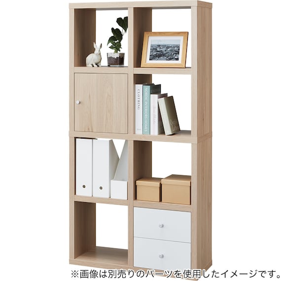 オープンシェルフ(RX01 2x4 NA) 11枚目画像