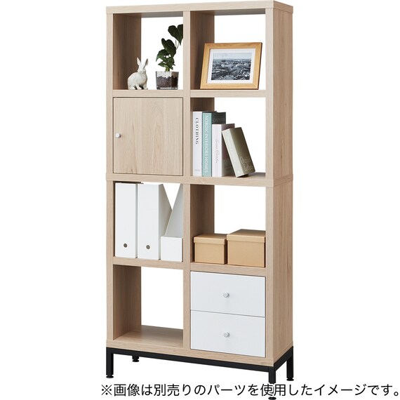 オープンシェルフ(RX01 2x4 NA) 12枚目画像