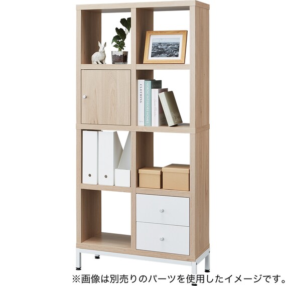 オープンシェルフ(RX01 2x4 NA) 13枚目画像