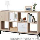 オープンシェルフ(RX01 2x4 NA) 15枚目画像