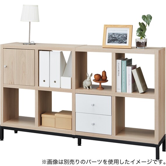 オープンシェルフ(RX01 2x4 NA) 15枚目画像