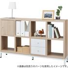 オープンシェルフ(RX01 2x4 NA) 16枚目画像