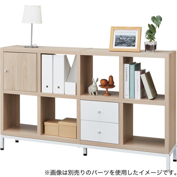 オープンシェルフ(RX01 2x4 NA) 16枚目画像