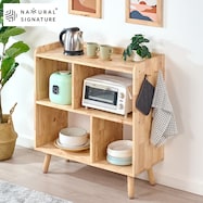 【NATURAL SIGNATURE】天然木 キャビネット