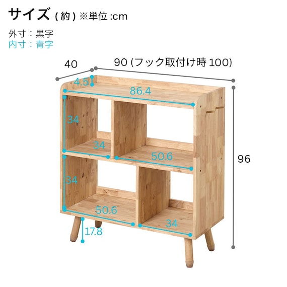 スライダー画像