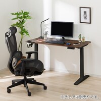 電動昇降デスク(UP006 1260 MBR/BK)