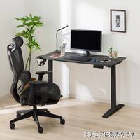 電動昇降デスク(UP006 1260 GY/BK)