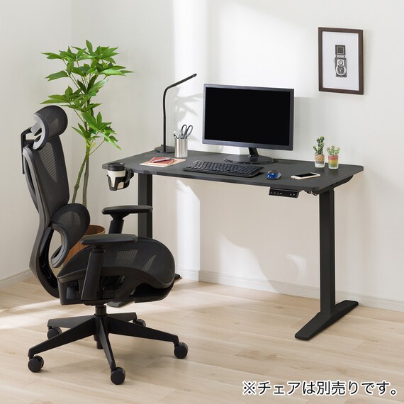 電動昇降デスク(UP006 1260 GY/BK) 1枚目画像