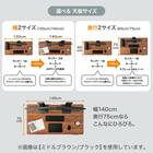 電動昇降デスク(UP006 1260 GY/BK) 12枚目画像