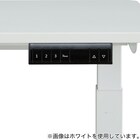 電動昇降デスク(UP006 1260 BK/BK) 16枚目画像