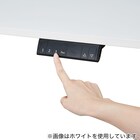 電動昇降デスク(UP006 1260 BK/BK) 17枚目画像