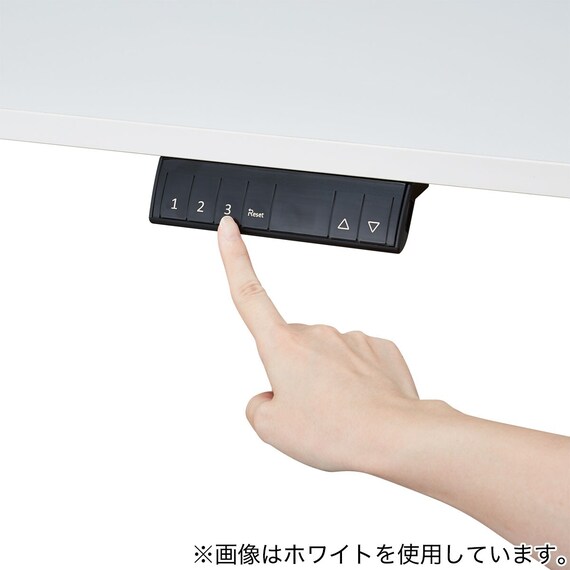 電動昇降デスク(UP006 1260 BK/BK) 17枚目画像