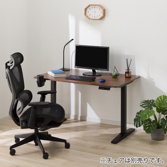 電動昇降デスク(UP006 1275 MBR/BK) 1枚目画像