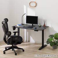 電動昇降デスク(UP006 1275 GY/BK)