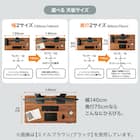 電動昇降デスク(UP006 1475 MBR/BK) 12枚目画像