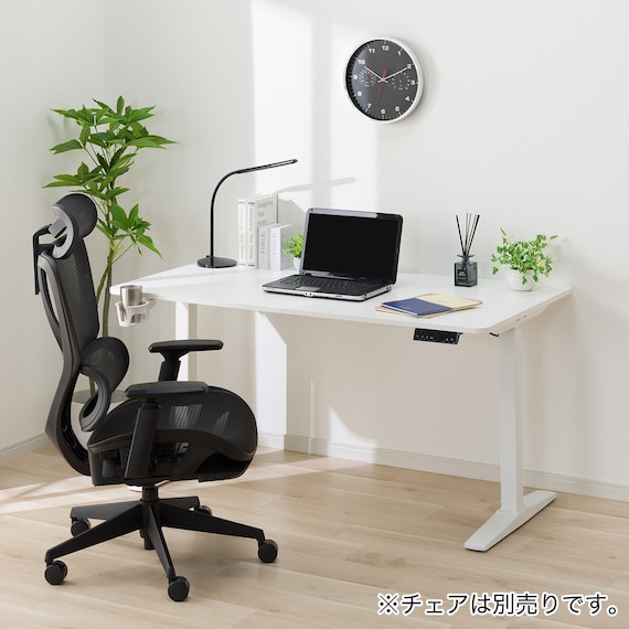 電動昇降デスク(UP006 1475 WH/WH) 1枚目画像