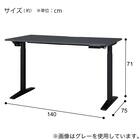 電動昇降デスク(UP006 1475 WH/WH) 29枚目画像