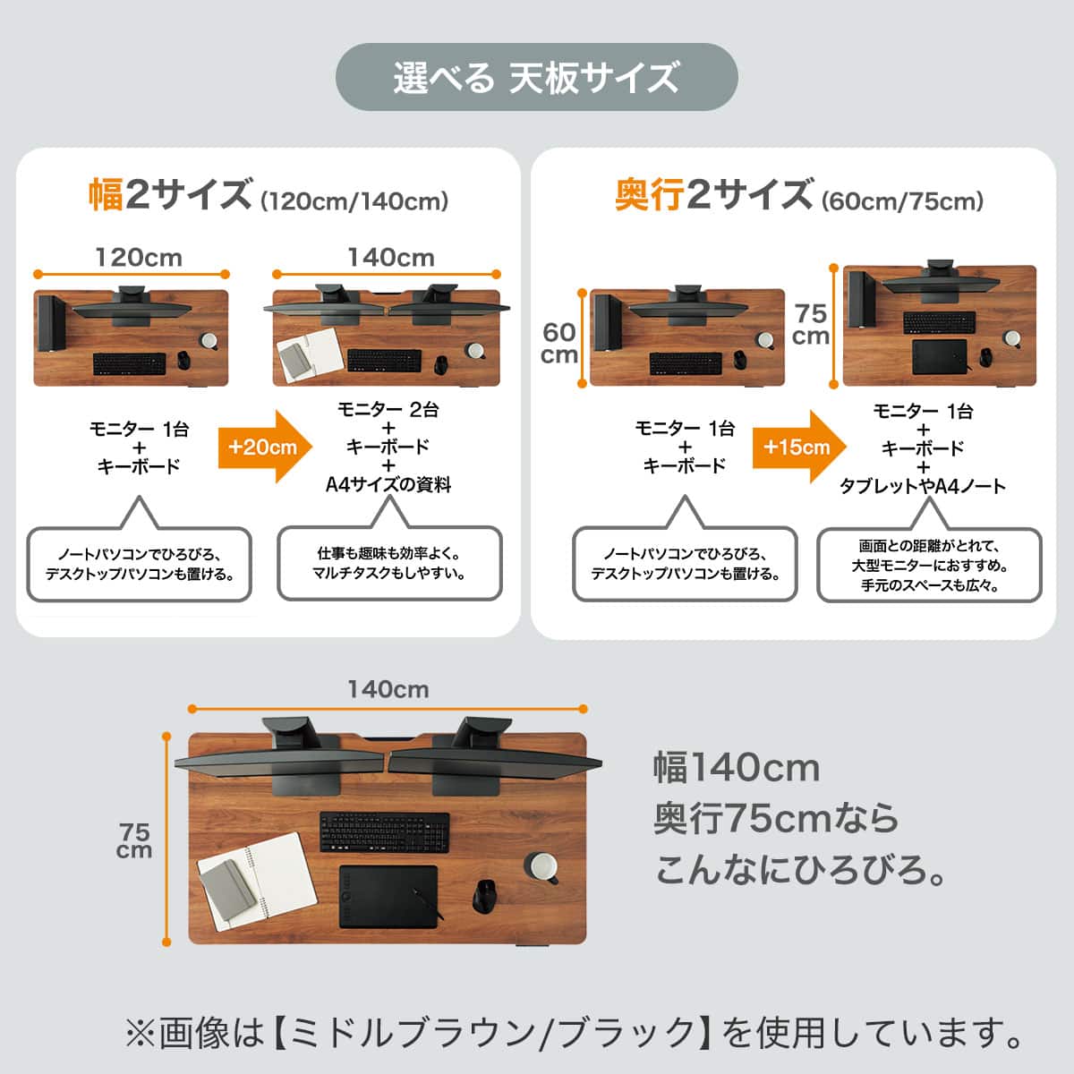 電動昇降デスク(UP006 1475 GY/BK) | ニトリネット【公式】 家具